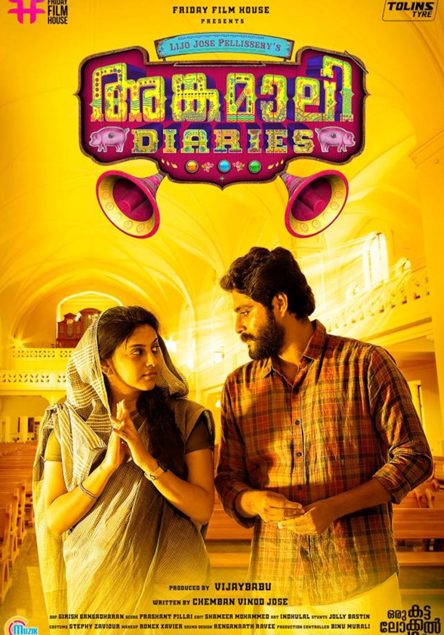Abc Malayalam Movie Free Download